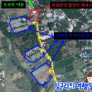 악양 종합관광안내소 | 경남 하동 드라마 최참판댁 촬영지 입장료, 주차장, 볼거리, 박경리 문학관