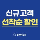 맑은안경 이미지