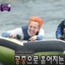 무한도전수상레저 이미지