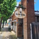 동원섭해물칼국수 | [춘천]요새 핫한 맛집 동원섭해물칼국수 내돈내산 솔직한 후기