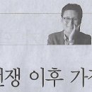한반도평화만들기 Daum카페