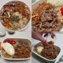 공차부산동아대부민점 | 부산 샐러드 샐러리아 부산부민점 동아대 부민 맛집 후기 ft. 부산대병원 맛집