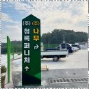 싸인플래닛 이미지