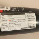 금양식품(주) 이미지