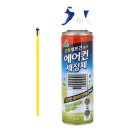 (주)비엘코리아 이미지