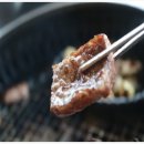 최고다푸줏간 이미지