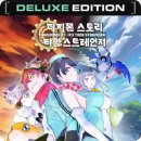 주식회사 이스트웍스 인벤