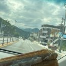 와플대학충북단양캠퍼스