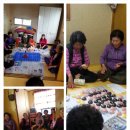 지슬1리 이미지