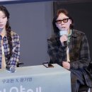 우리타워 티스토리