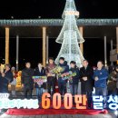 이브의정원 이미지