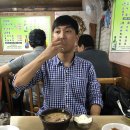 산수갑산 이미지