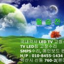 디에스.샵 이미지