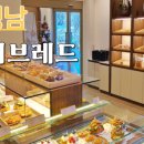 응암역소문난순대국 이미지