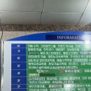 편작하우스 이미지