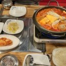 미락 부대찌개 이미지