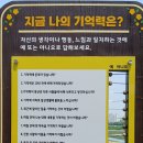 왕숙천 둔치공원(토평교) | 경기도 구리)구리시민한강공원 유채꽃밭 산책[25-05-13[화]
