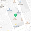 이마트24 대전복합터미널점 이미지