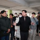 양지면 이미지