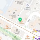 그린비공인중개사사무소 이미지