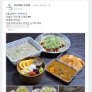 마마센 | 청주 홈파티 음식 전문점 키키마마 시은이네 이용후기