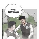 문래빗