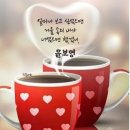 좋은날 이미지