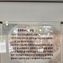 장수서창동-30 | [인천 남동구] 서창동 국수 서창1지구 장수서창동행정복지센터 점심 콩나물밥 &amp; 국수 과일청 오미자청...