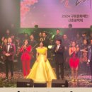 퍼니밸리