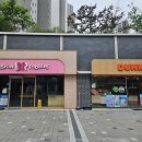 상대동1 이미지