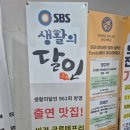 오늘 쌀빵 | 부산 해운대 글루텐 프리(Gluten free), 비건(vegan)쌀빵 '미쌤쌀빵' 방문 후기