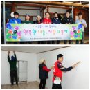 대산항해상교통관제센터 이미지