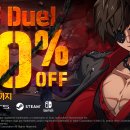 DNF DUEL 60% 세일중 이미지