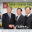 전지1리 이미지
