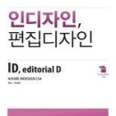 홍디자인 이미지