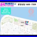 주식회사 핸디즈 이미지