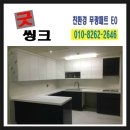 부평 페트 이미지