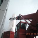 롯데칠성음료(주)광주공장 - 4675 | 롯데칠성음료(주)광주공장