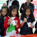 금강사유치원 이미지