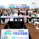 꿈나무집 지역아동센터 이미지