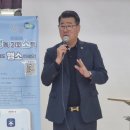 광명시립하안노인종합복지관 강당 | 경기도의회 유종상 의원, 기후행동 기회소득앱 교육 현장 찾아 격려···&#34;어르신들의 기후행동 참여...