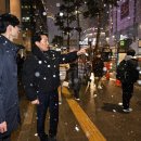 명동 버스정류장 이미지