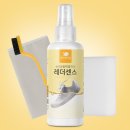 주식회사 슬로웨이