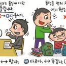 엠스타 이미지
