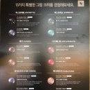 아이캡슐안경원 이미지