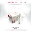 제이케이라이팅 이미지