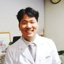 영보한의원 이미지