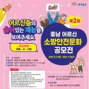 5산단2길 이미지