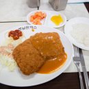 옛날돈까스 이미지