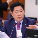 한국광물자원안전공사 이미지